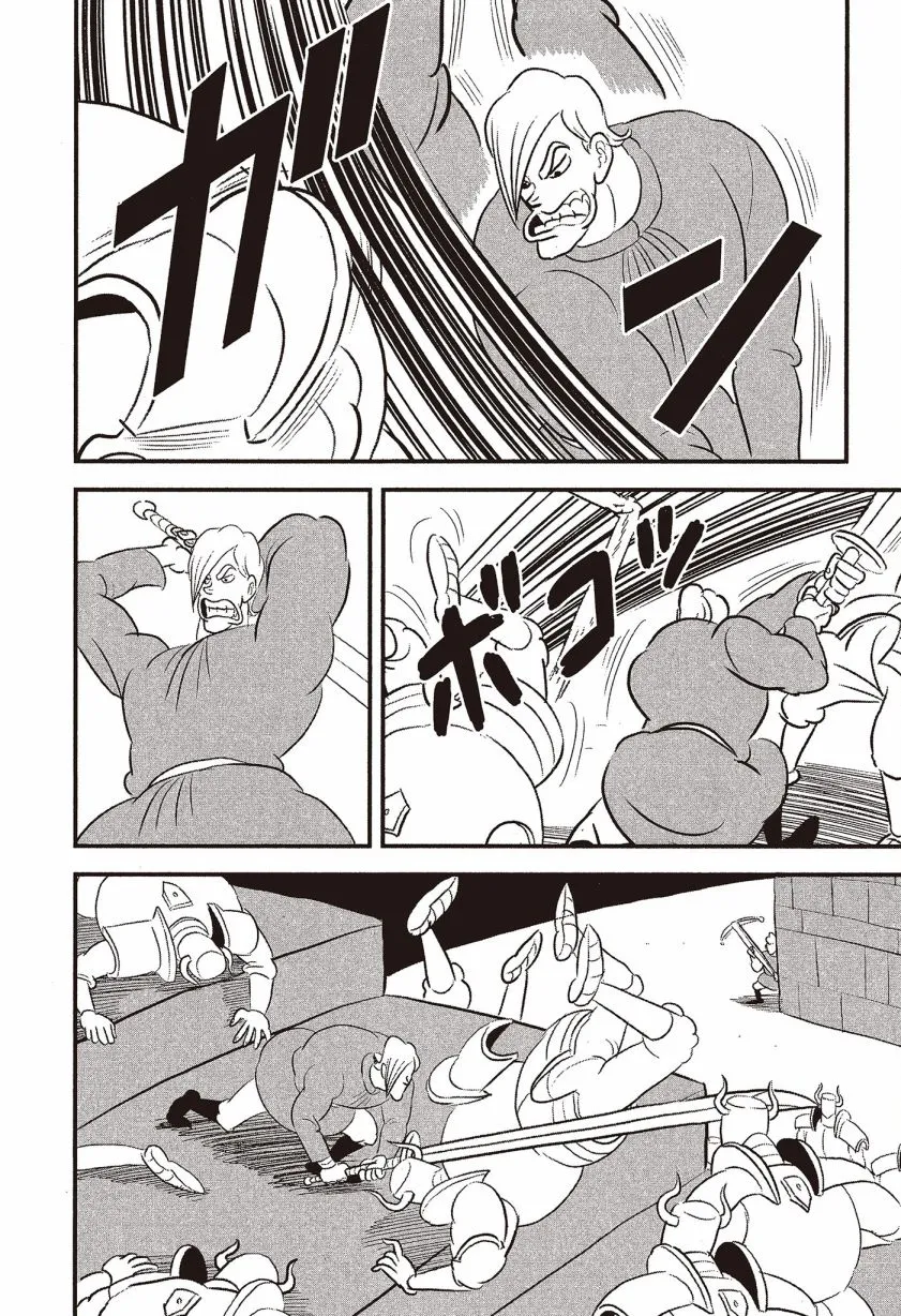第07卷 第192页