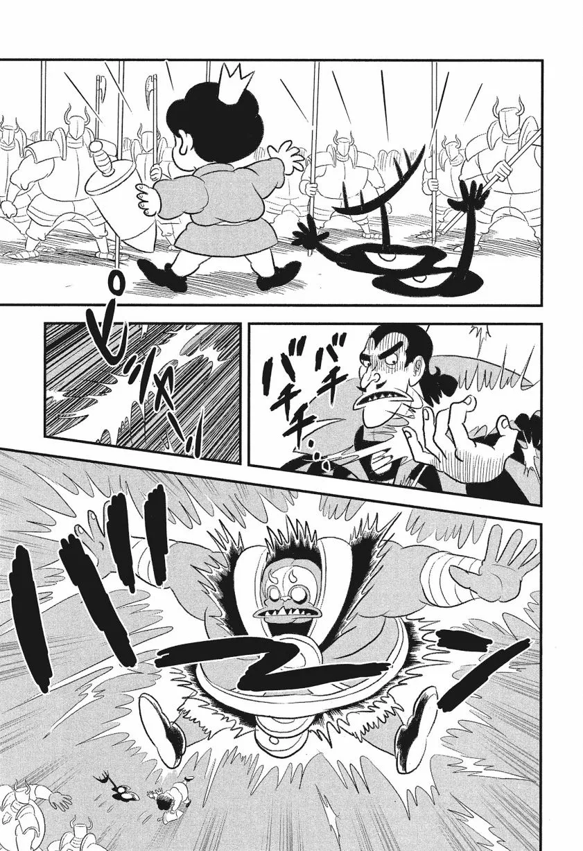 第08卷 第63页