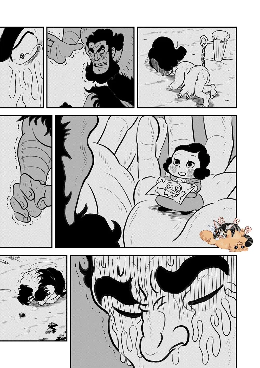 第09卷 第158页