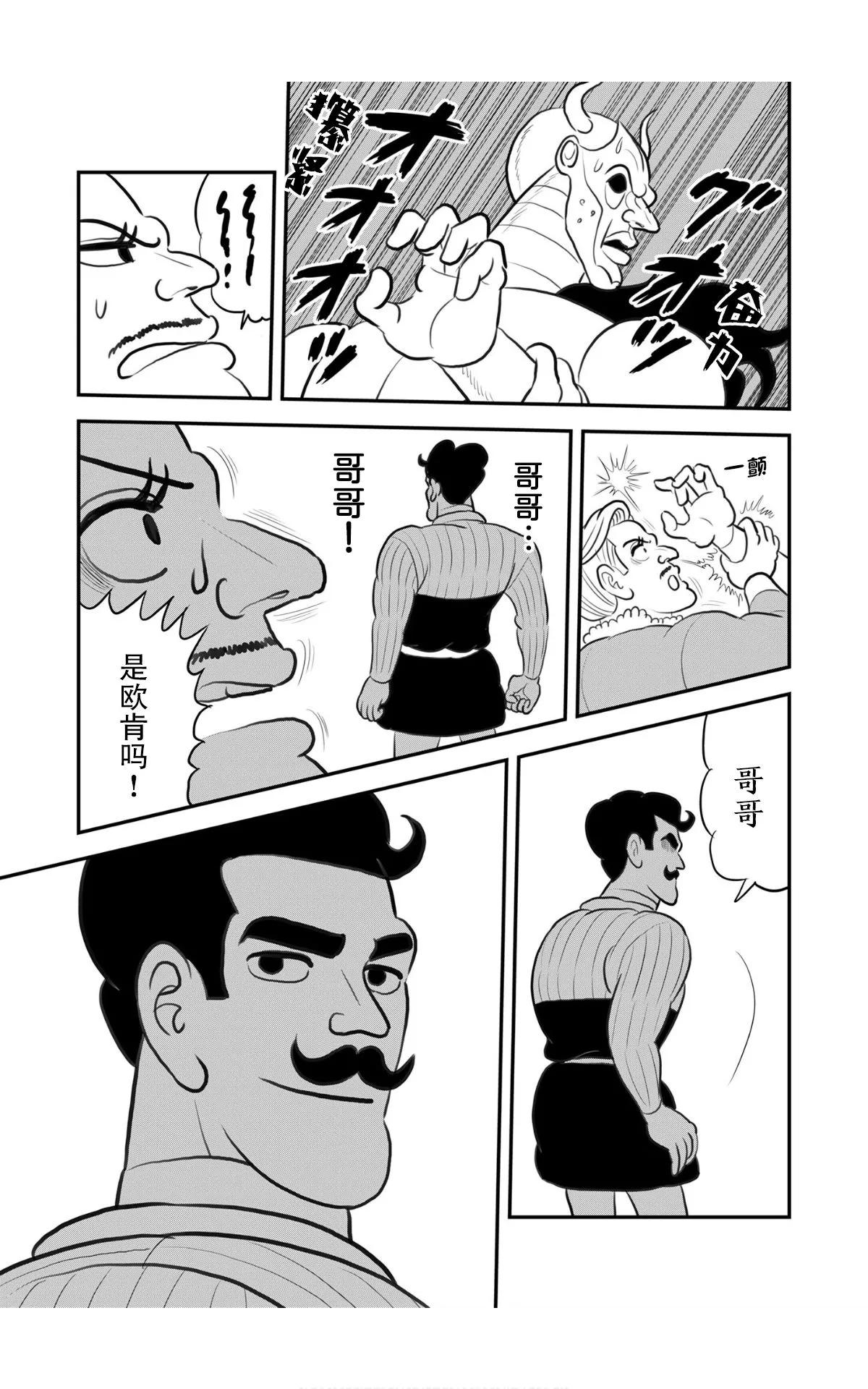 第09卷 第206页