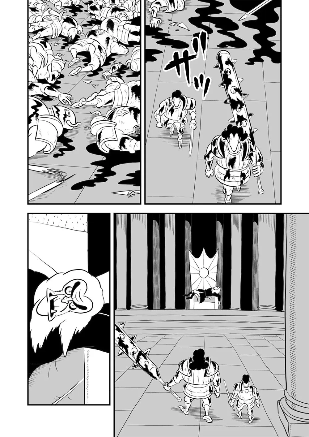 第09卷 第215页