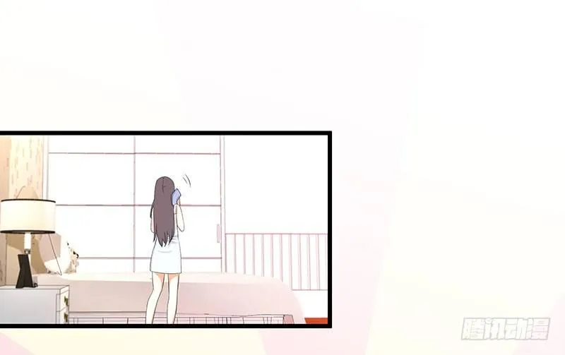 一、 生者秦瑶 确认死亡 第7页
