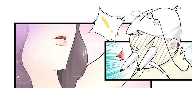 一、 生者秦瑶 确认死亡 第26页