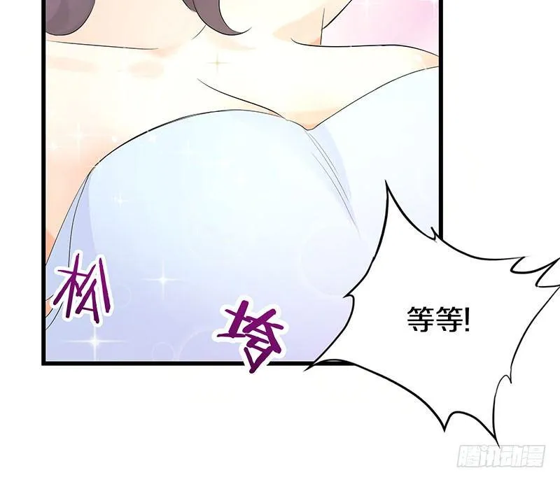 一、 生者秦瑶 确认死亡 第27页