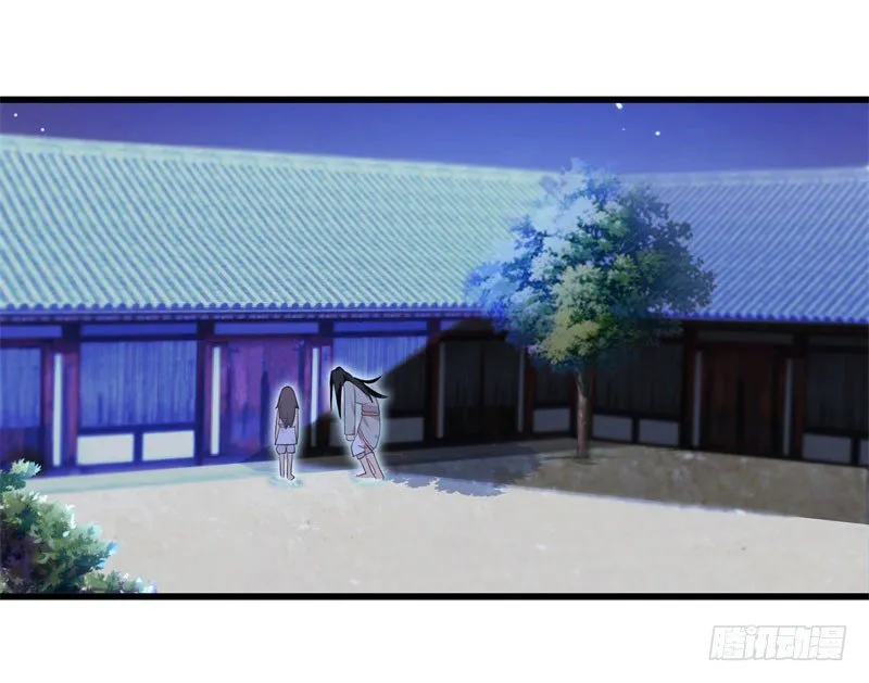 四、卖青楼都比卖到义庄贵吧！ 第22页