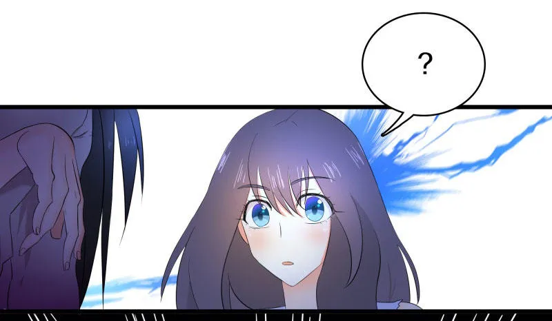 四、卖青楼都比卖到义庄贵吧！ 第24页