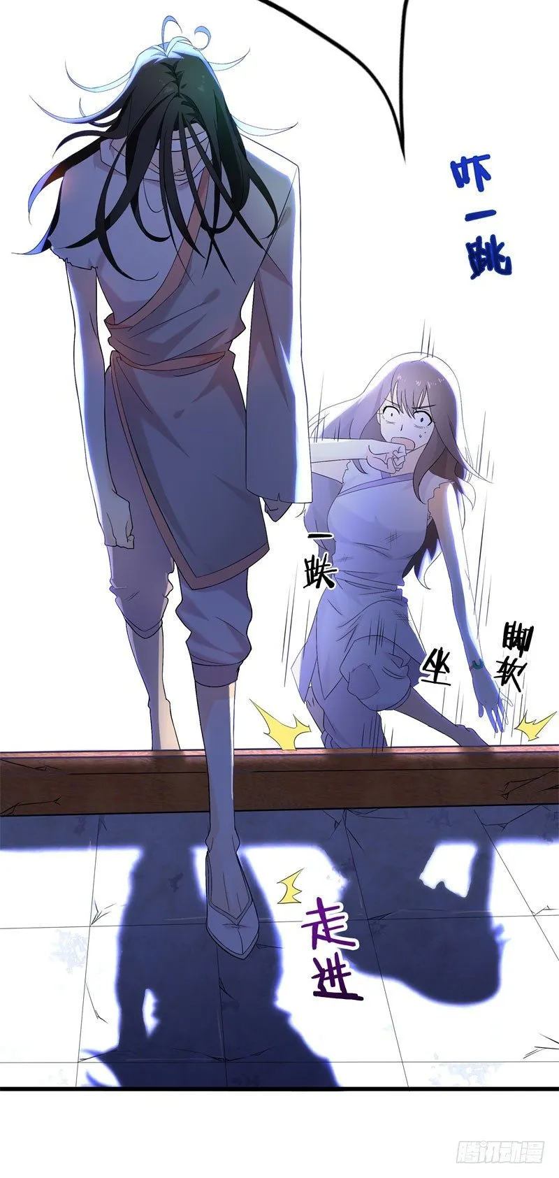 四、卖青楼都比卖到义庄贵吧！ 第28页