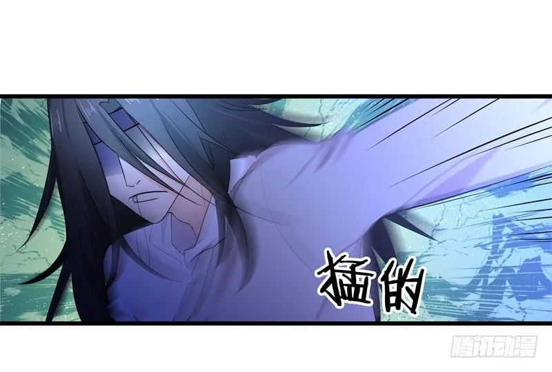 四、卖青楼都比卖到义庄贵吧！ 第30页