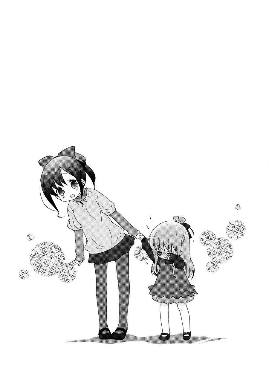 7话 第10页