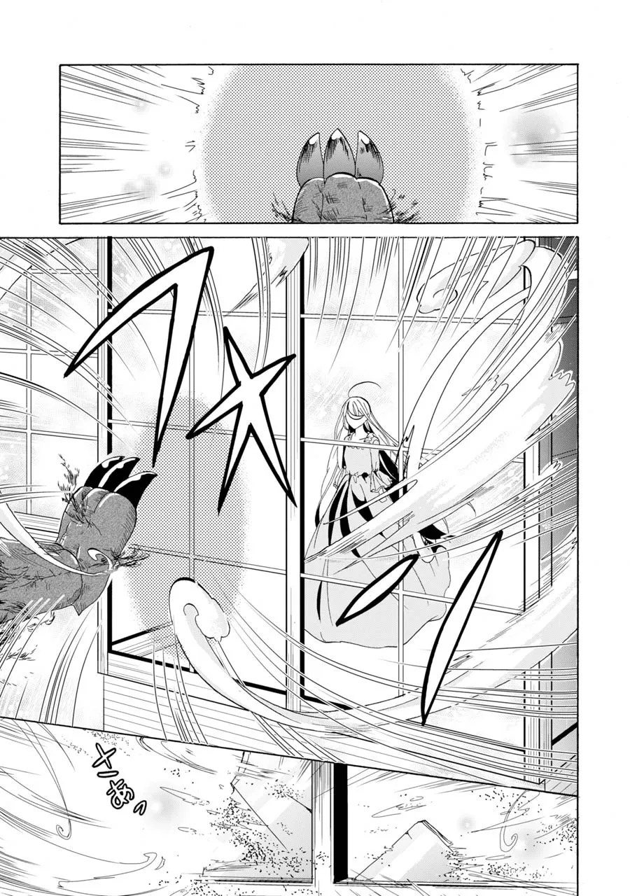 第2话 第23页