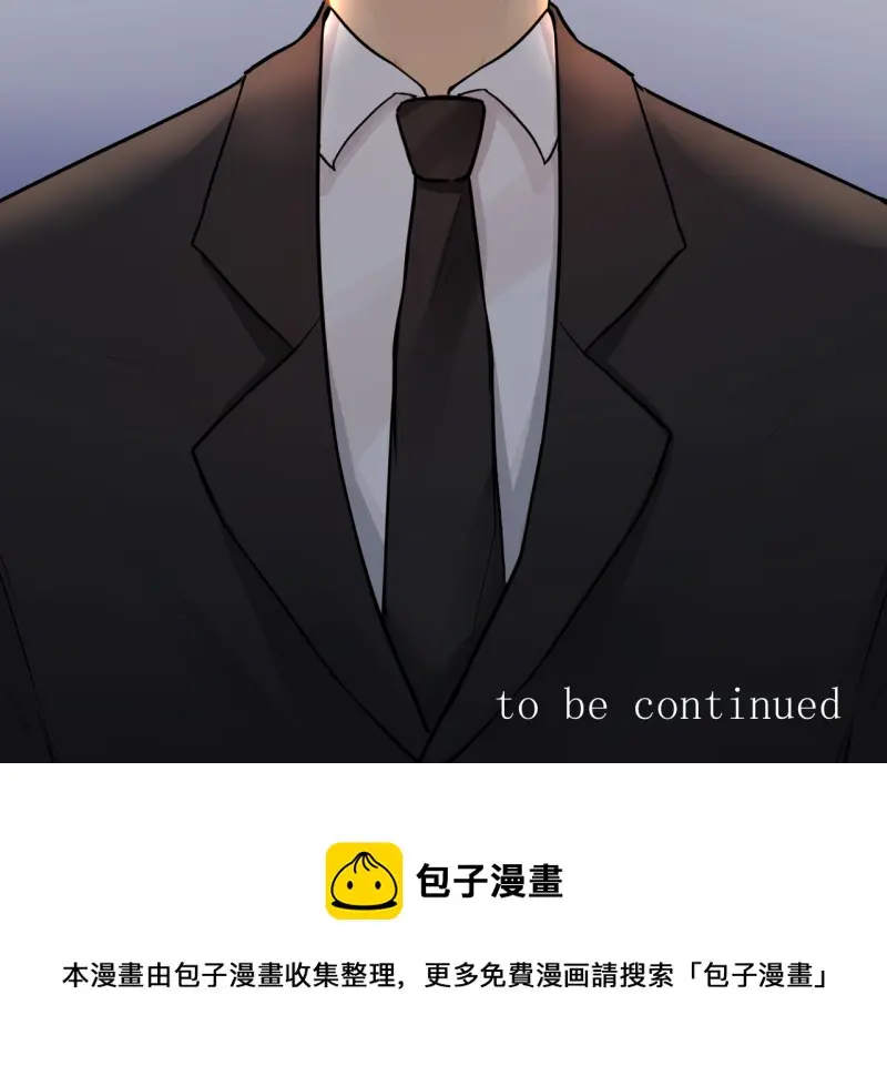 第1＋2话 第19页