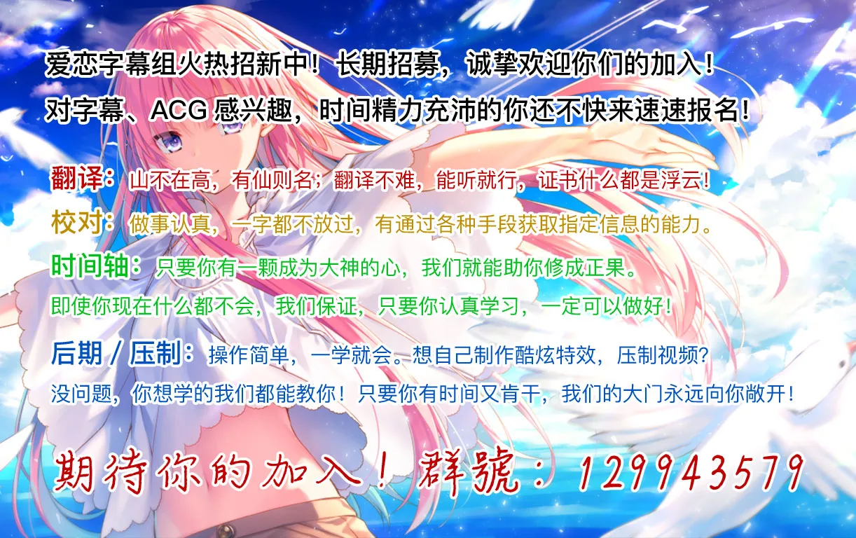 第7话 第32页