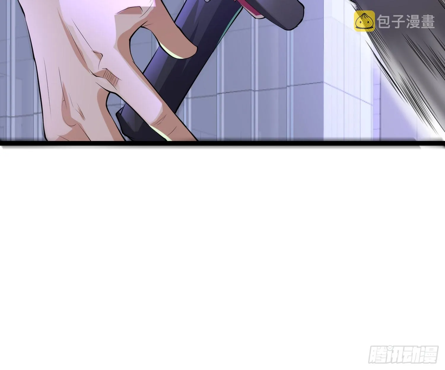 102 迷失欲望之都 第33页