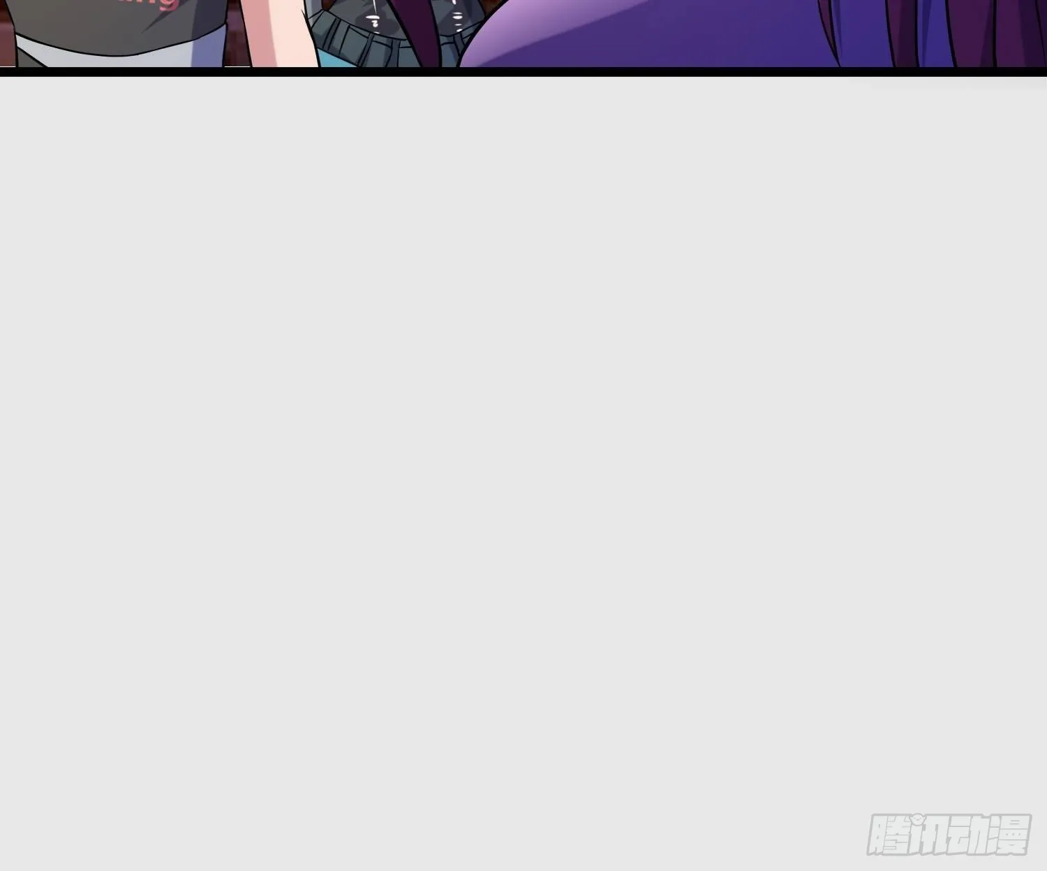 103 一生爱赌 第33页