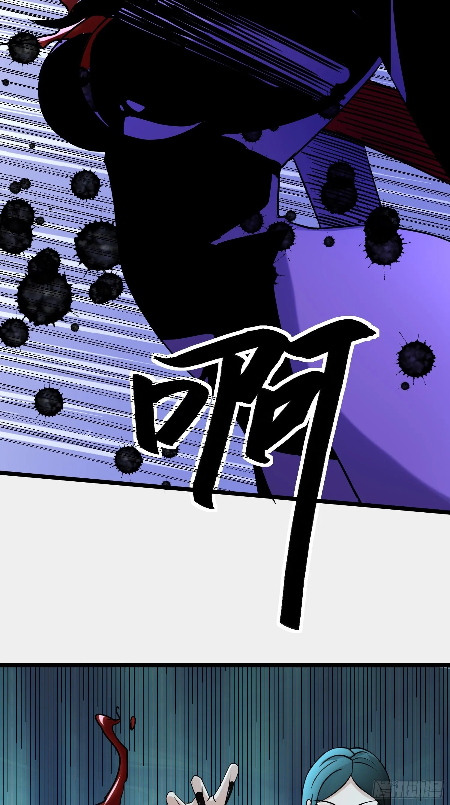 103 一生爱赌 第36页