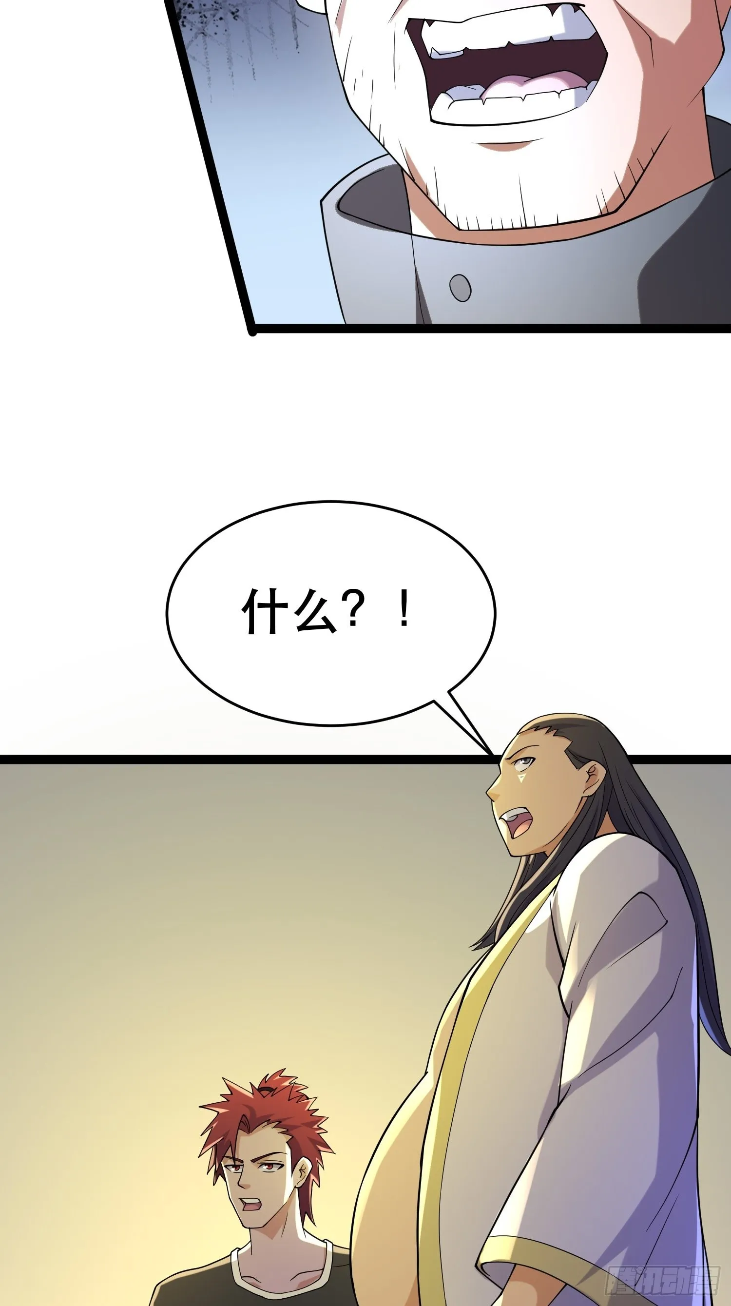 107 出招，哭不回死者 第4页