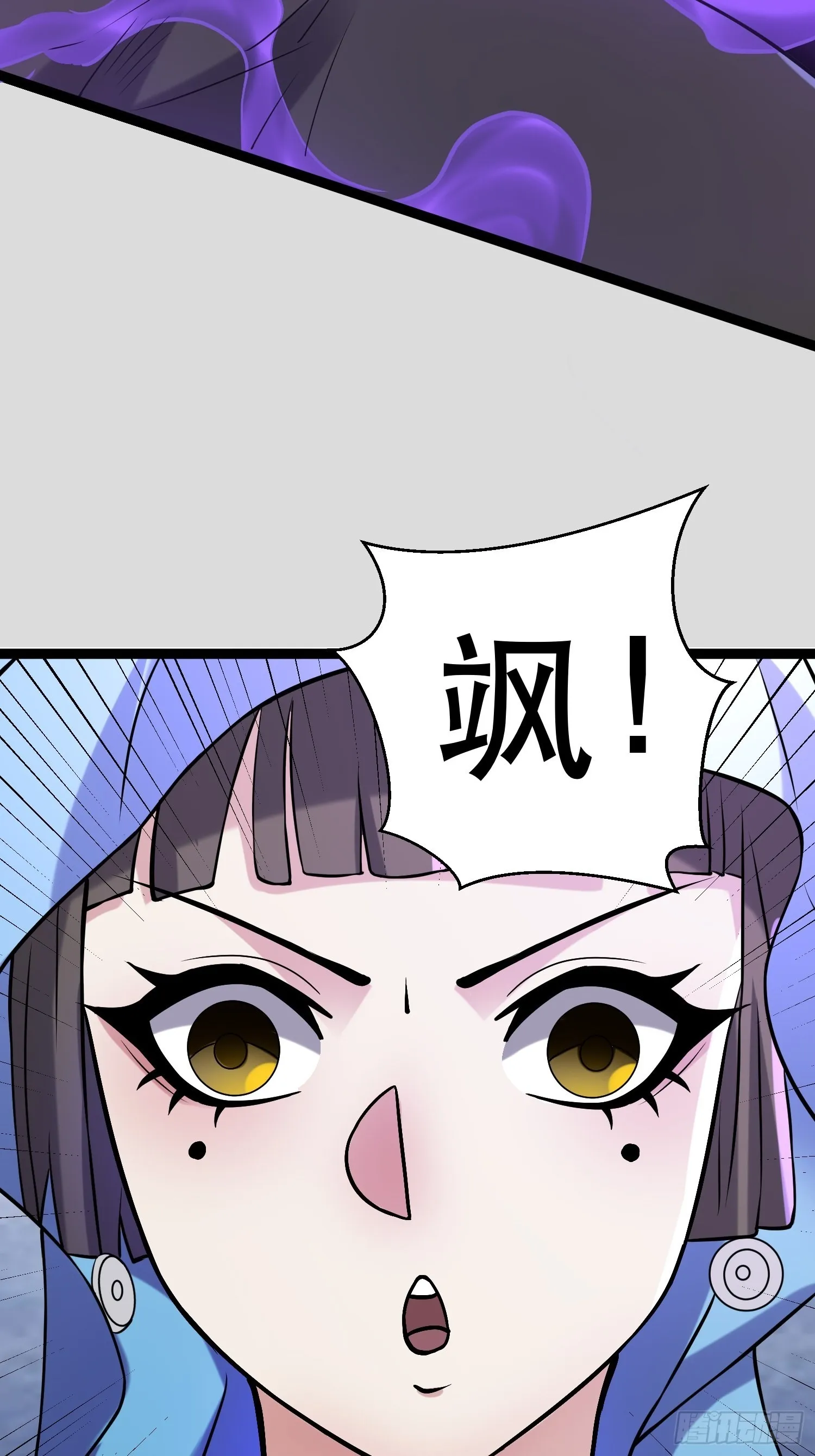 107 出招，哭不回死者 第45页