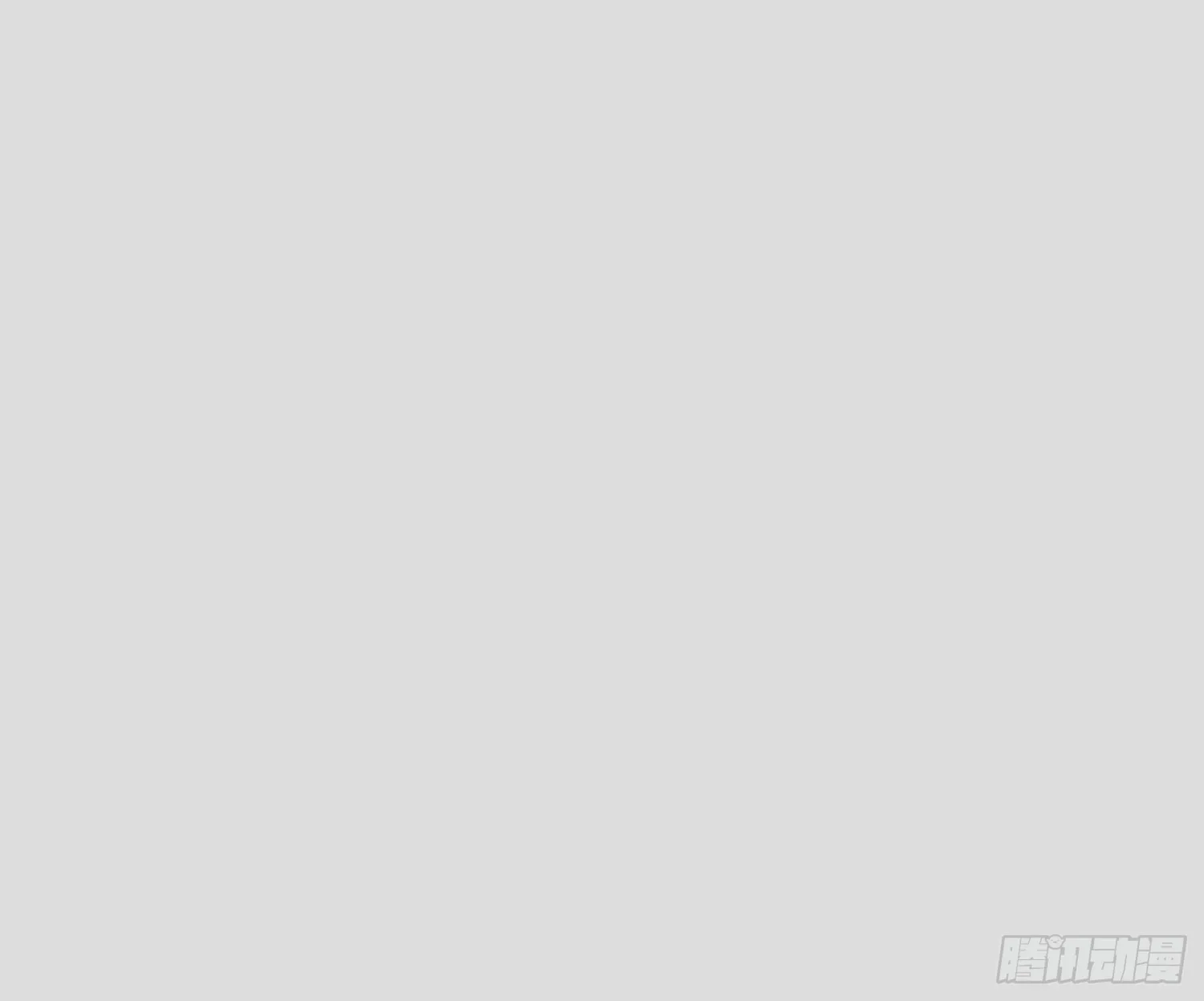 107 出招，哭不回死者 第49页