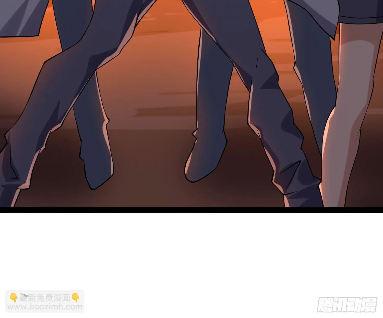 108 清爽峰 第57页