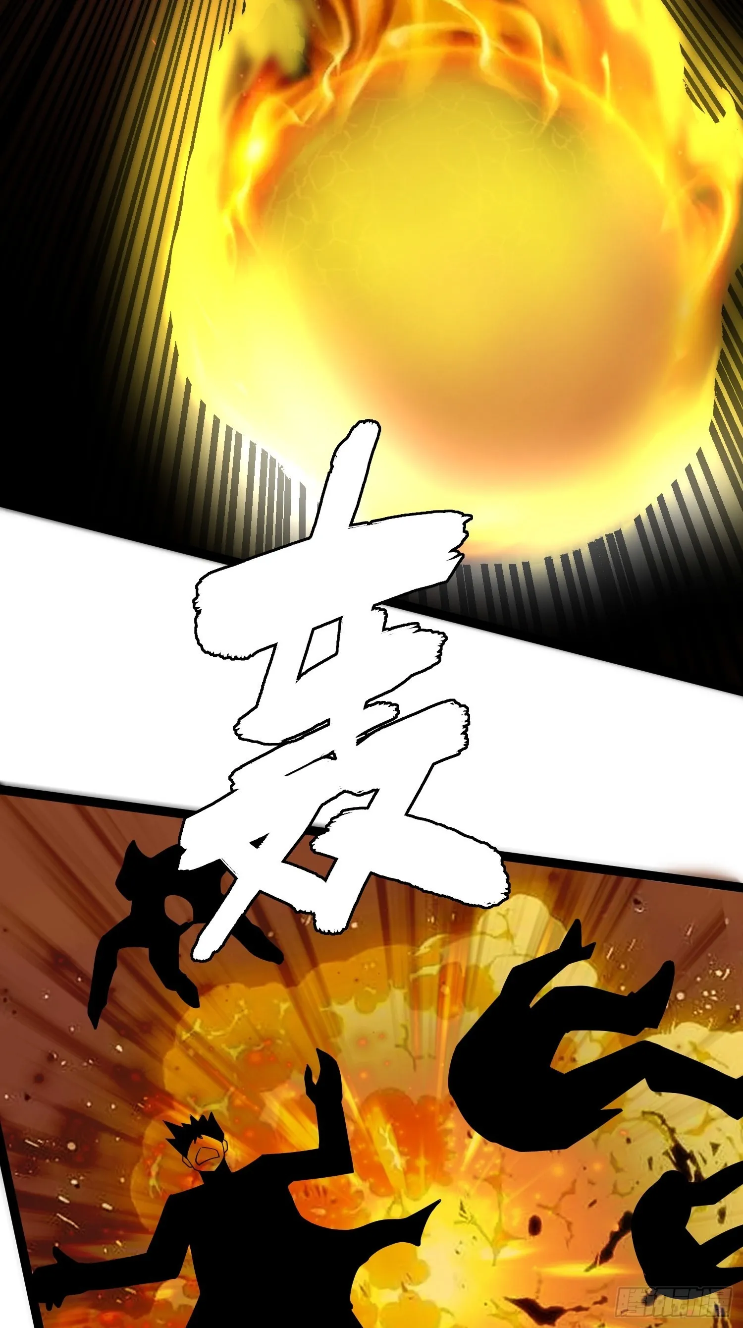 109 是人 就有软肋 第14页