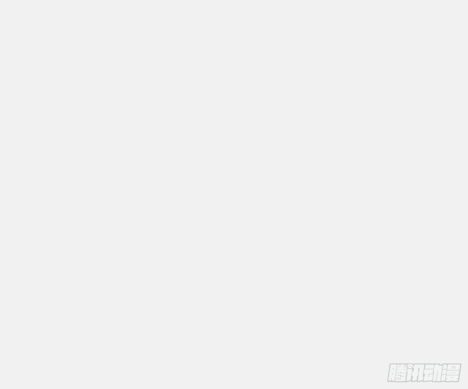 110 变回人类，功力尽失 第26页