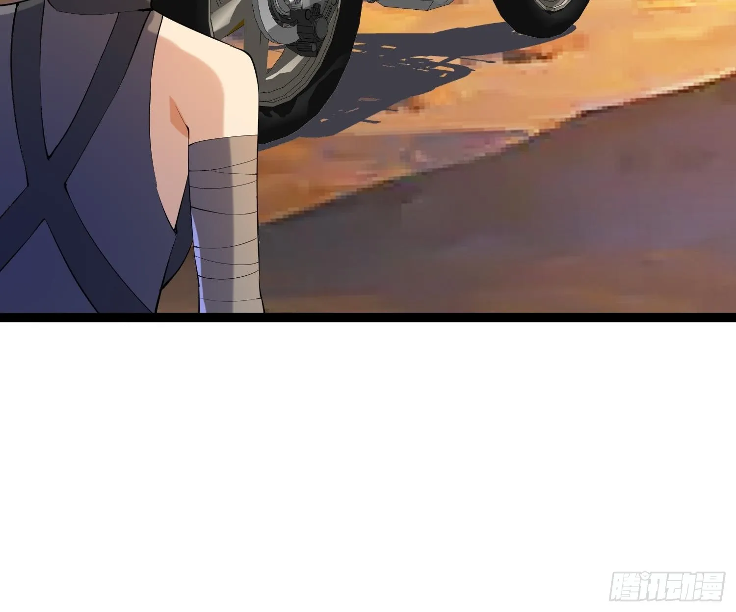112 快逃 第48页