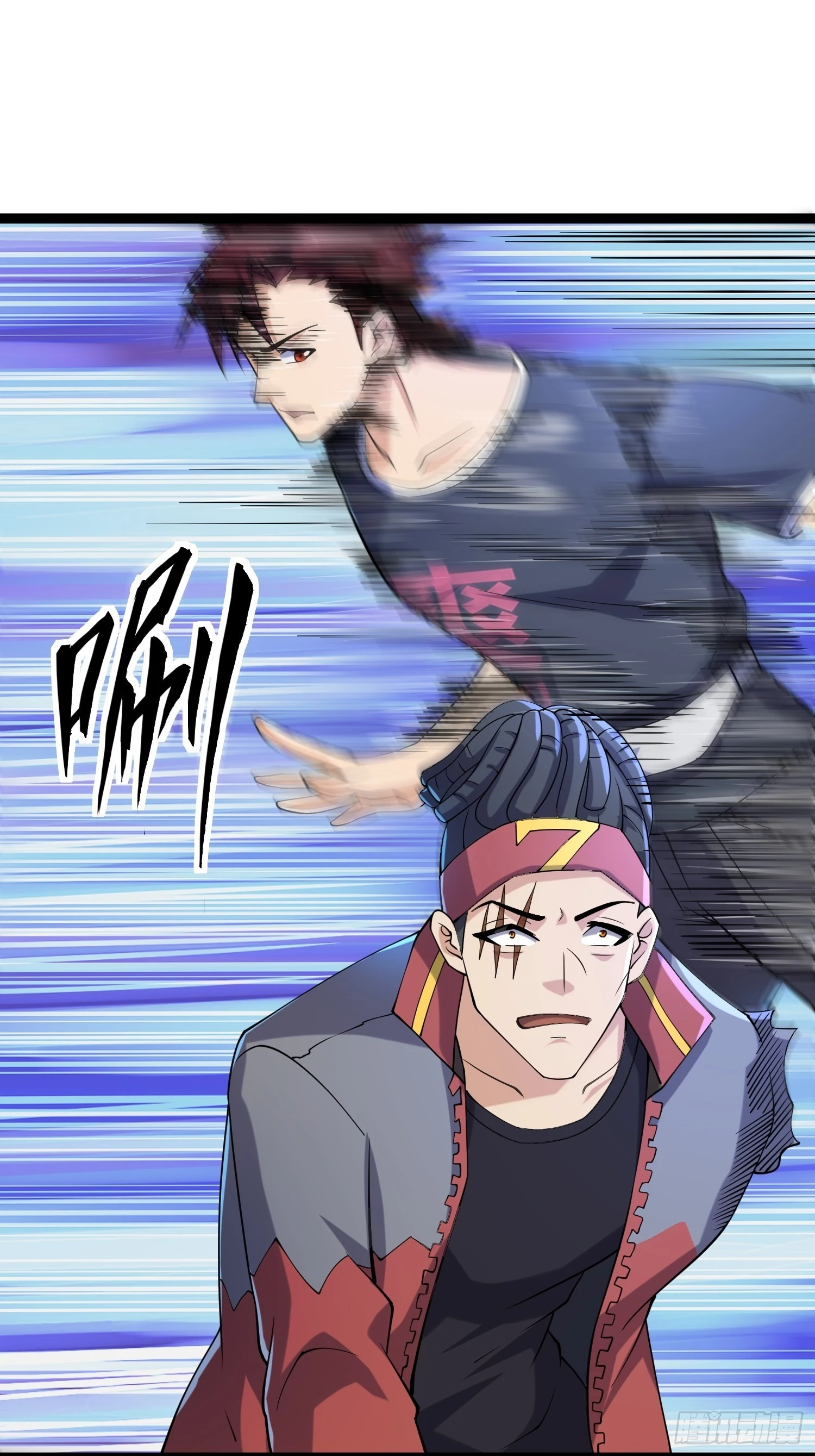 113 六级！ 第39页