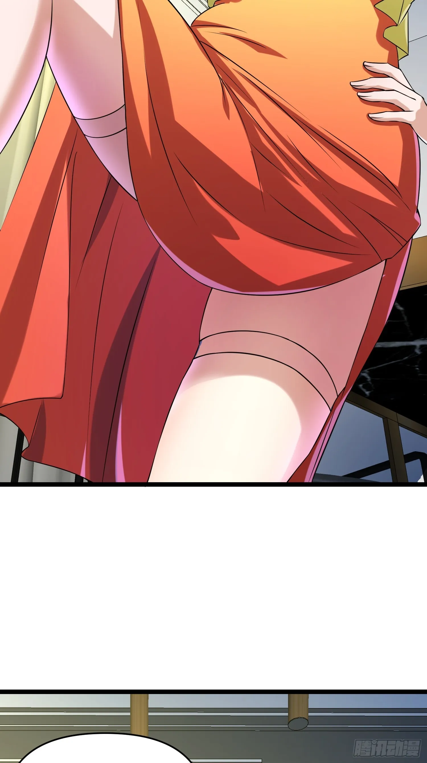 116 坏女人 第22页