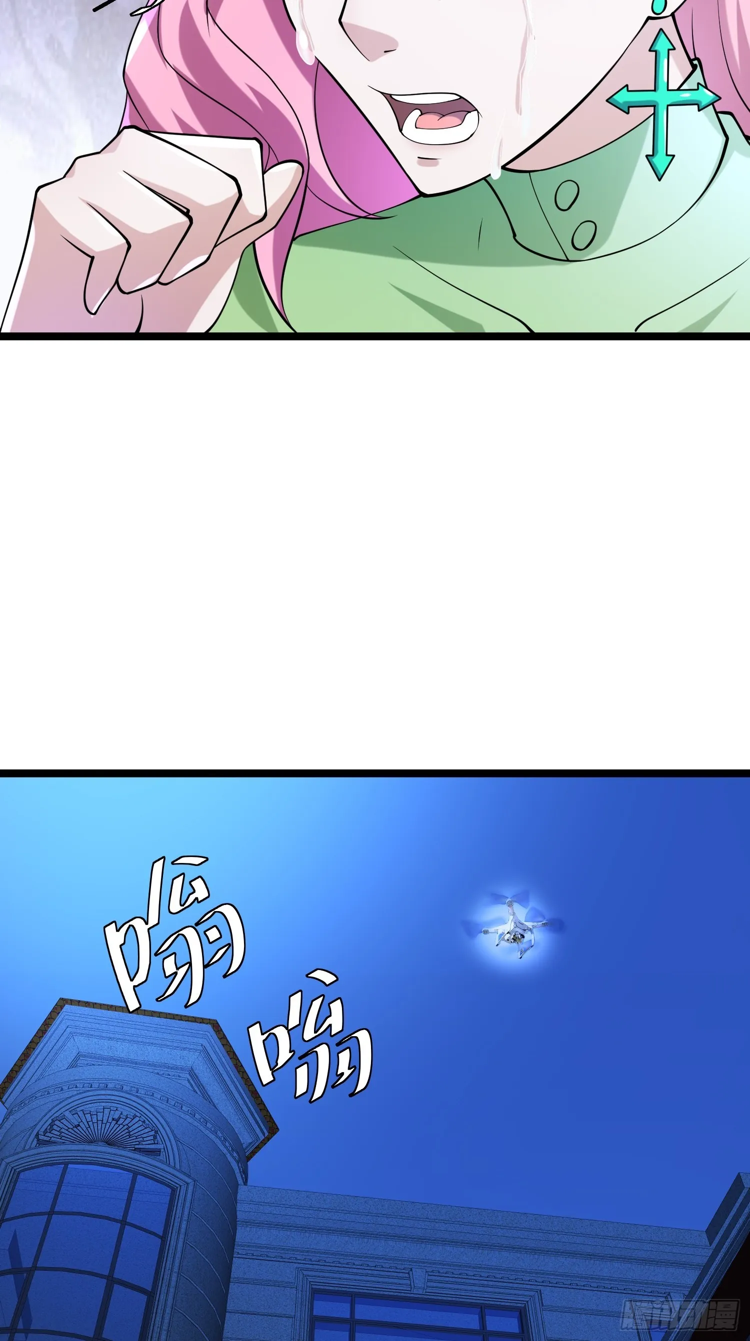 117 月湖山庄 第36页
