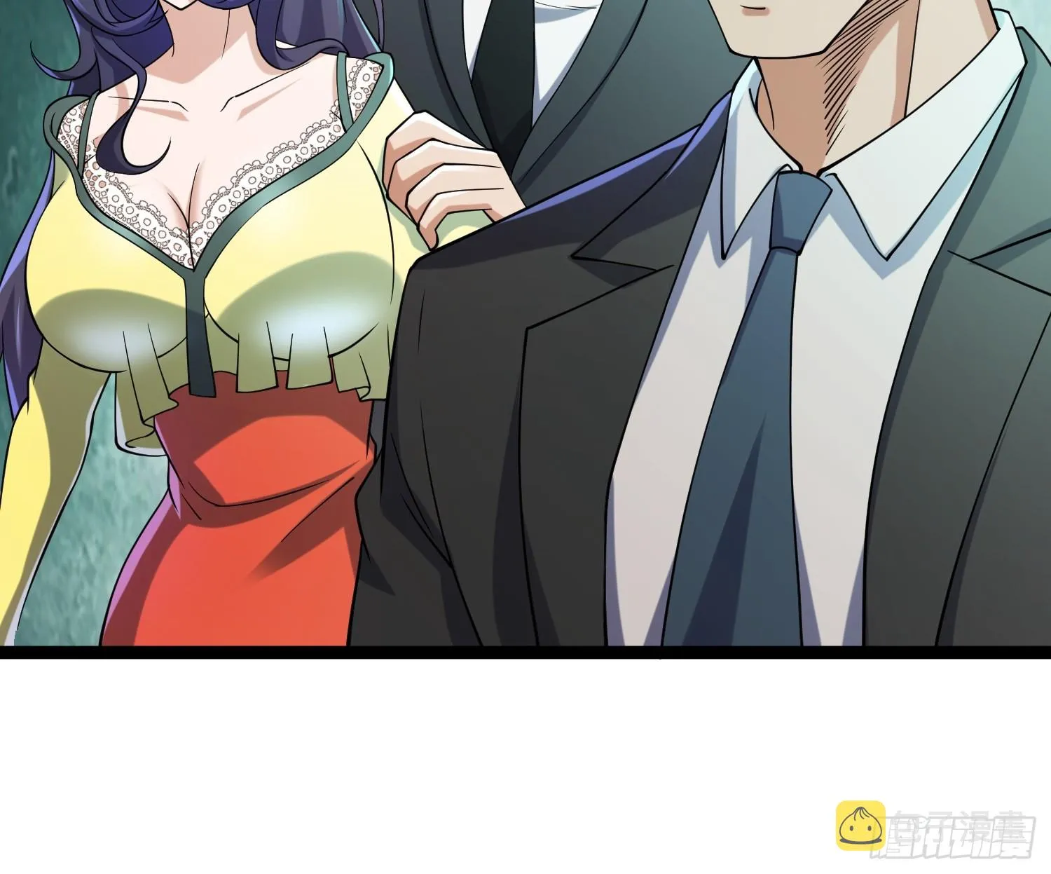 119 今晚你只属于我 第24页
