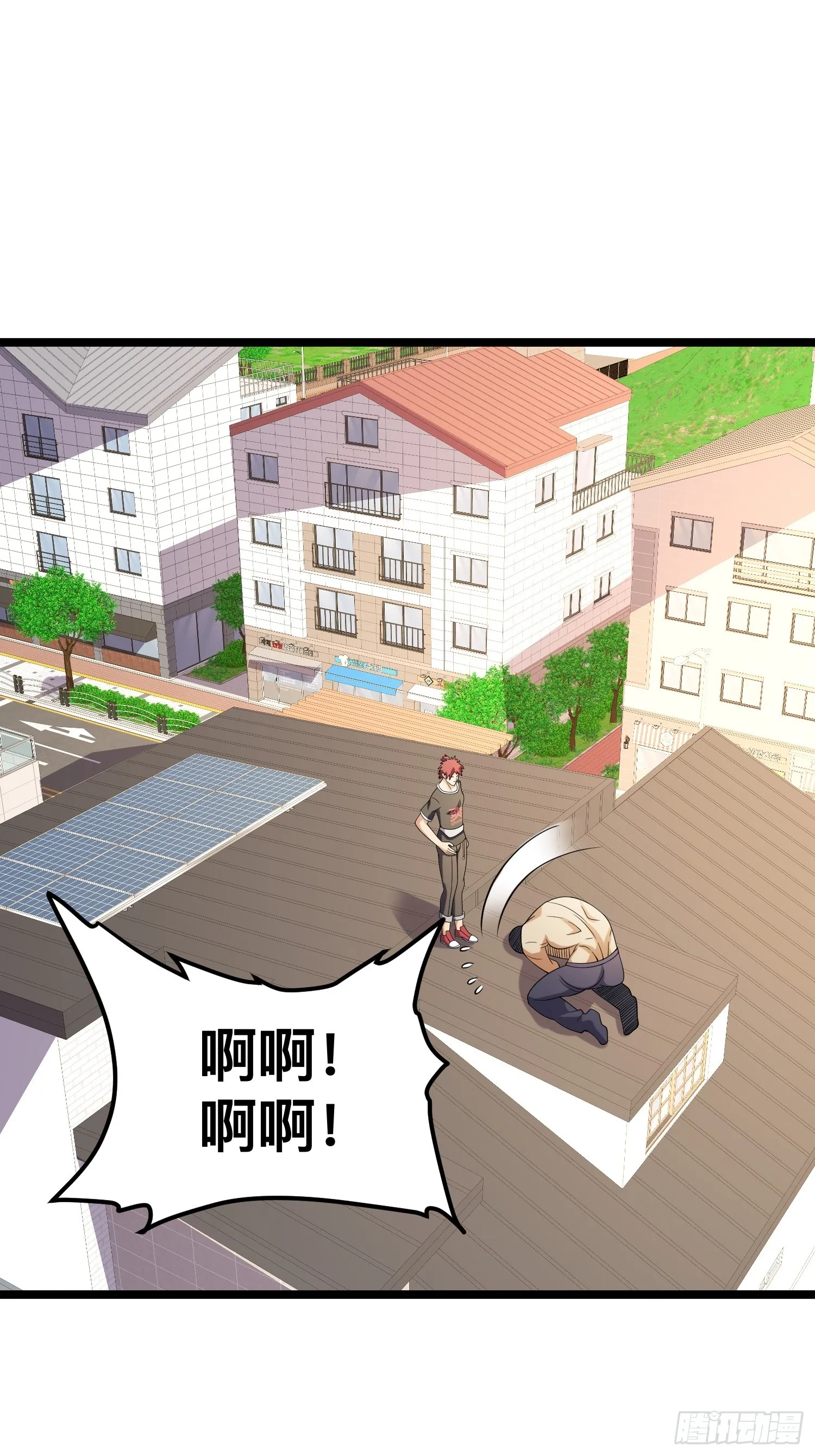 124 一拳秒了，就这？ 第41页