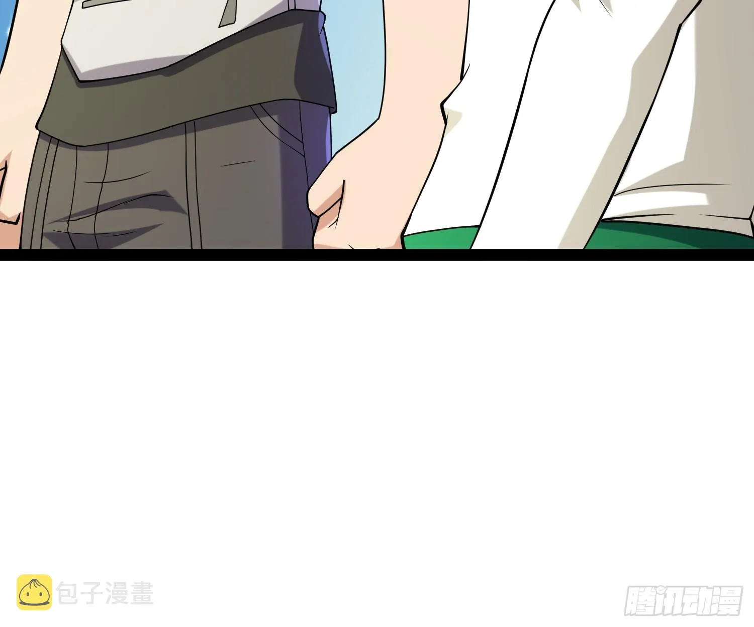 126 招数放第二次可就不灵了 第16页