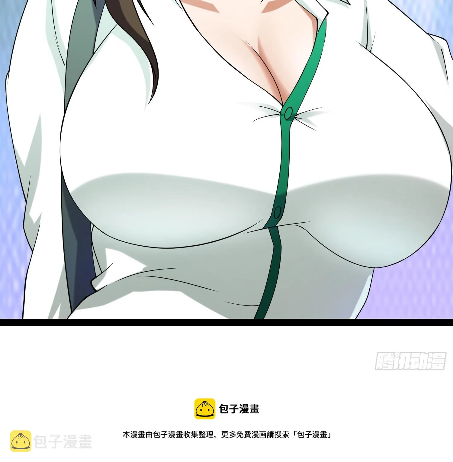 126 招数放第二次可就不灵了 第64页