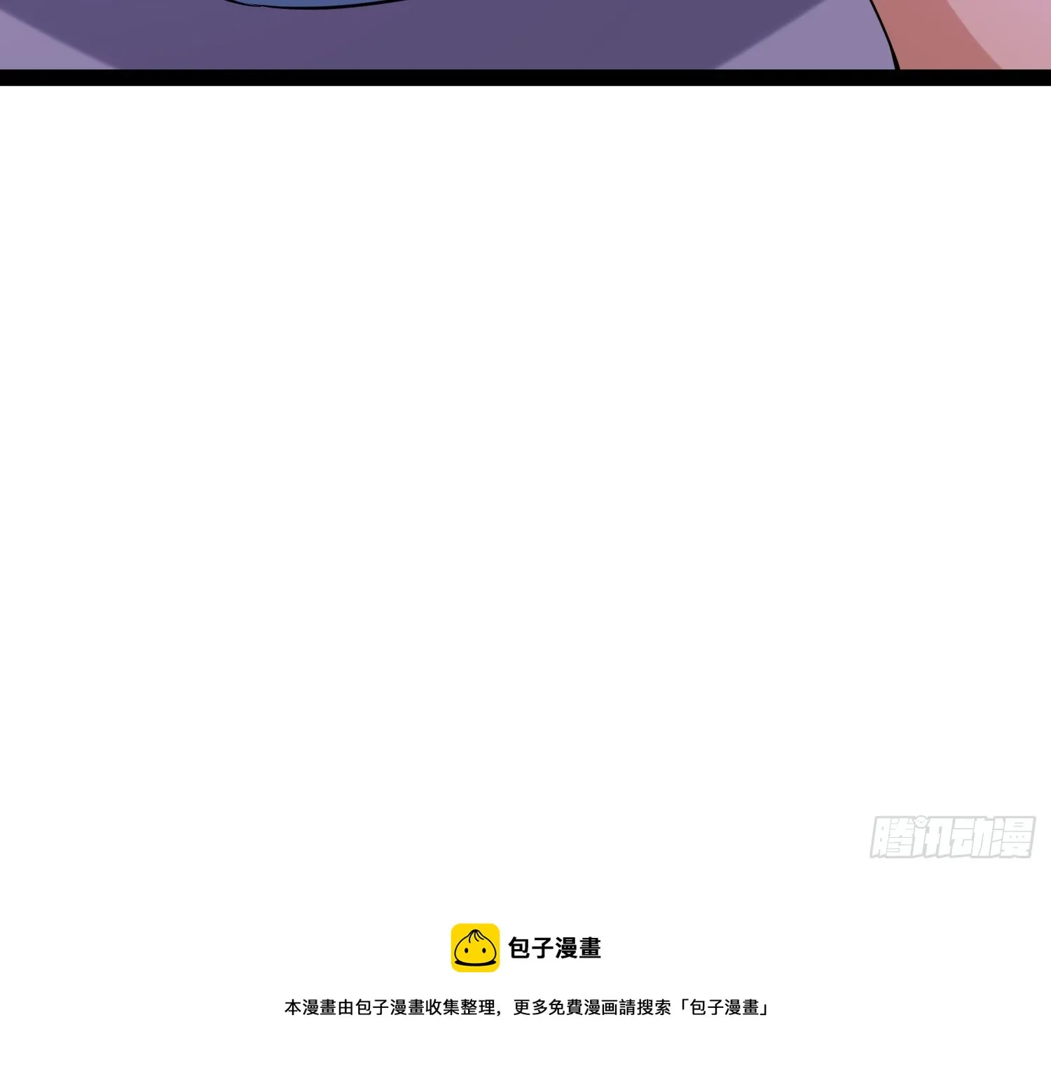 127 有点难顶啊！ 第64页