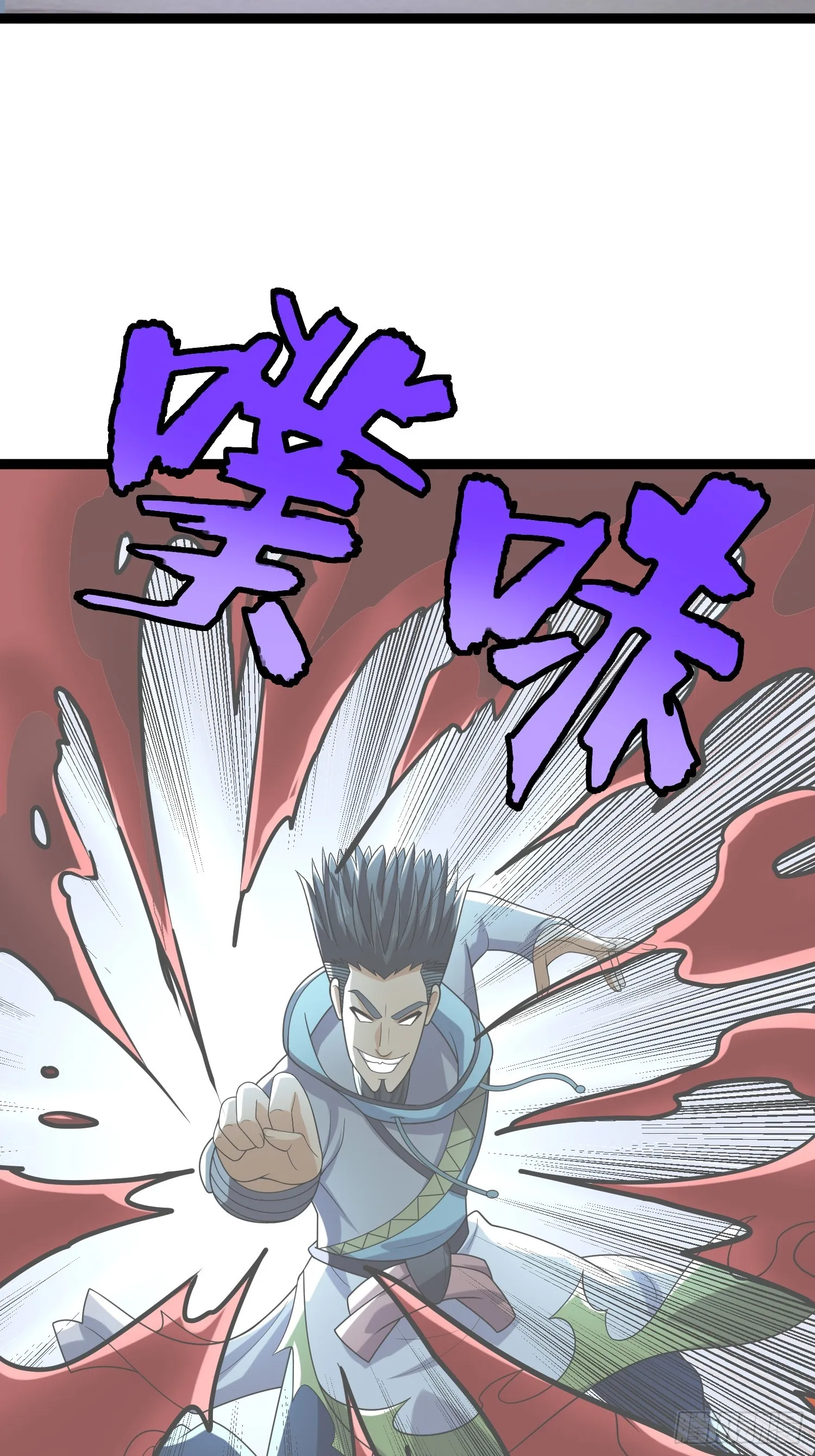 128 无所谓，我会出手 第3页