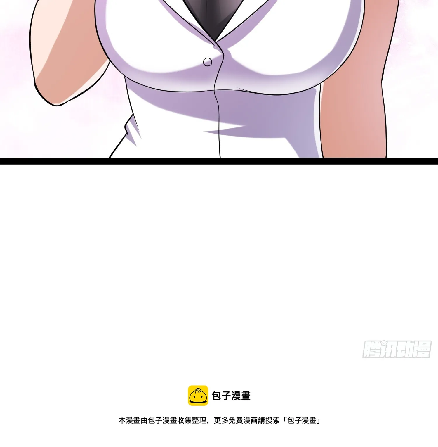 129 世界毁灭的原因 第48页
