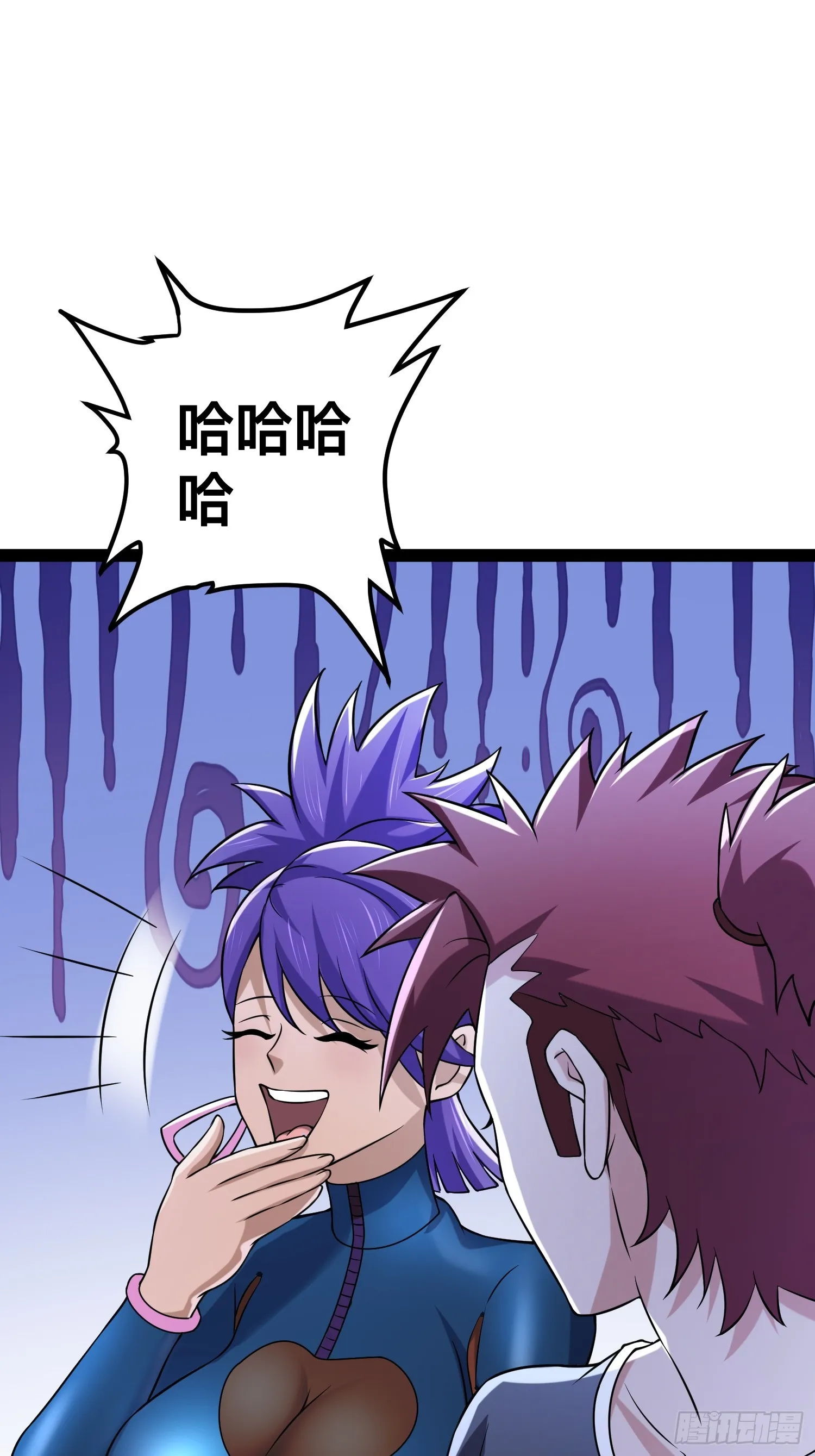 131 出国买核弹 第15页