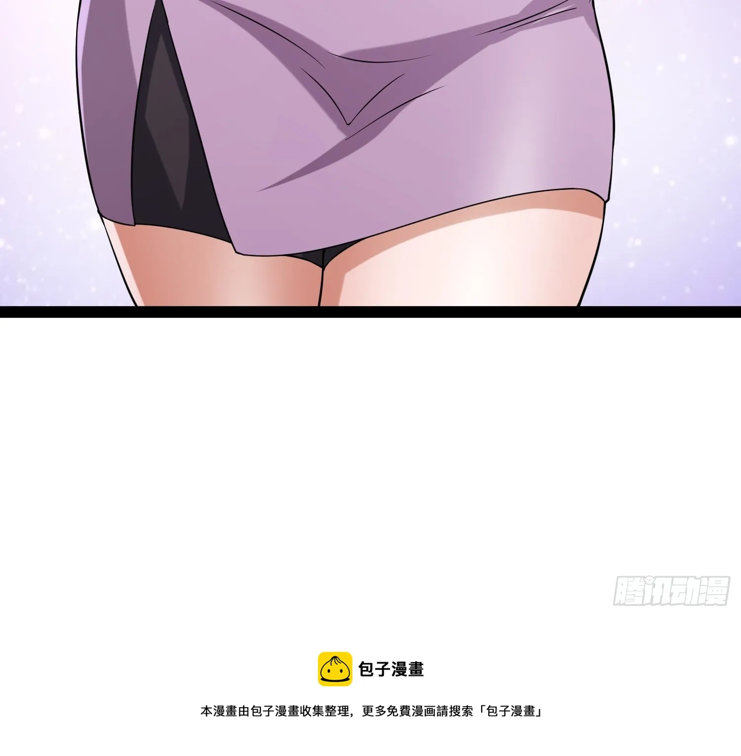 131 出国买核弹 第48页