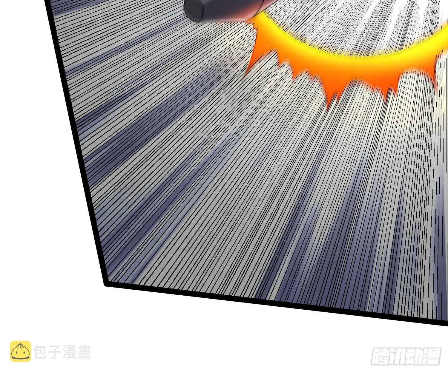 133 说我死定了？ 第32页