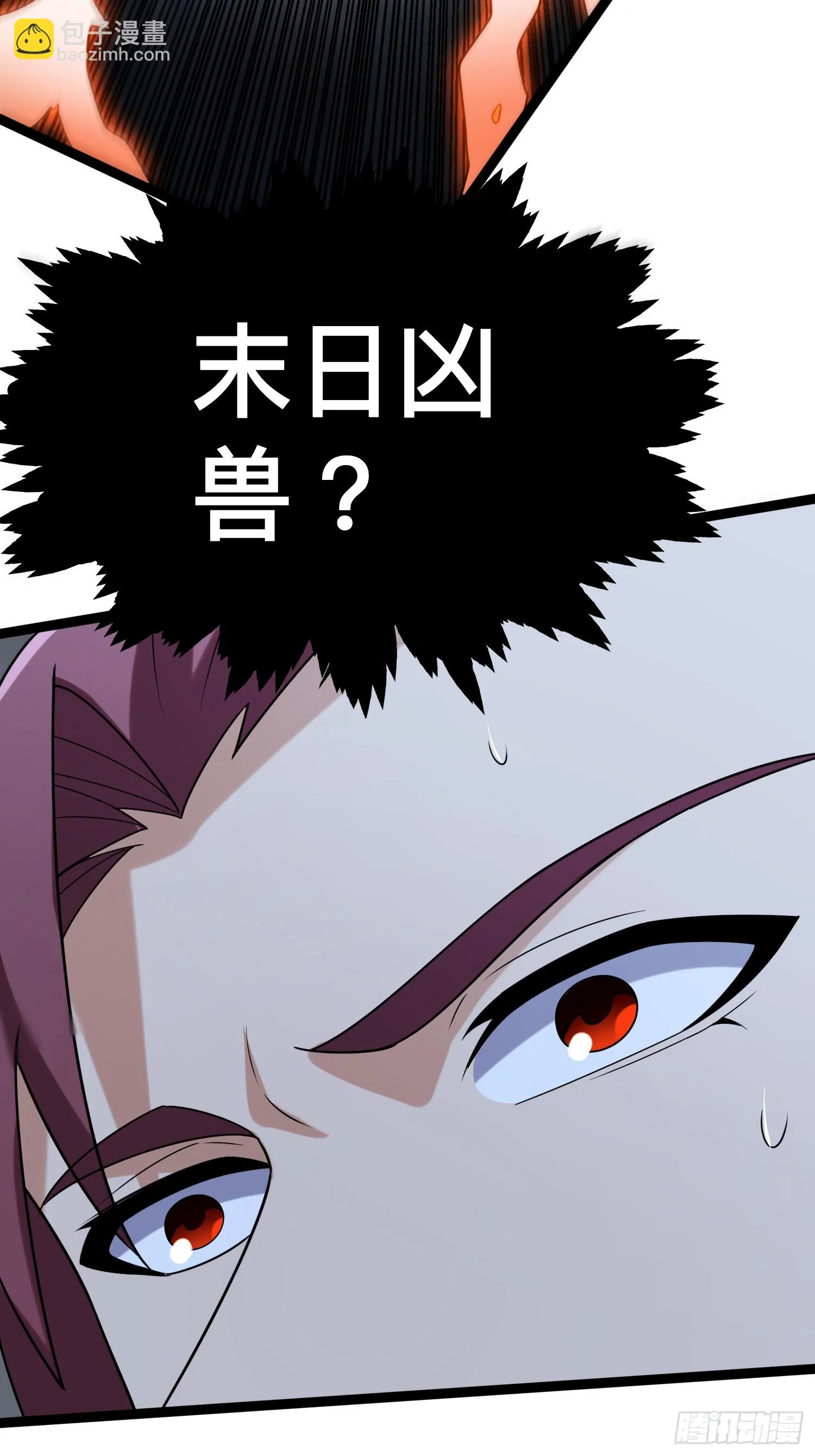 136 自有留爷处 第46页