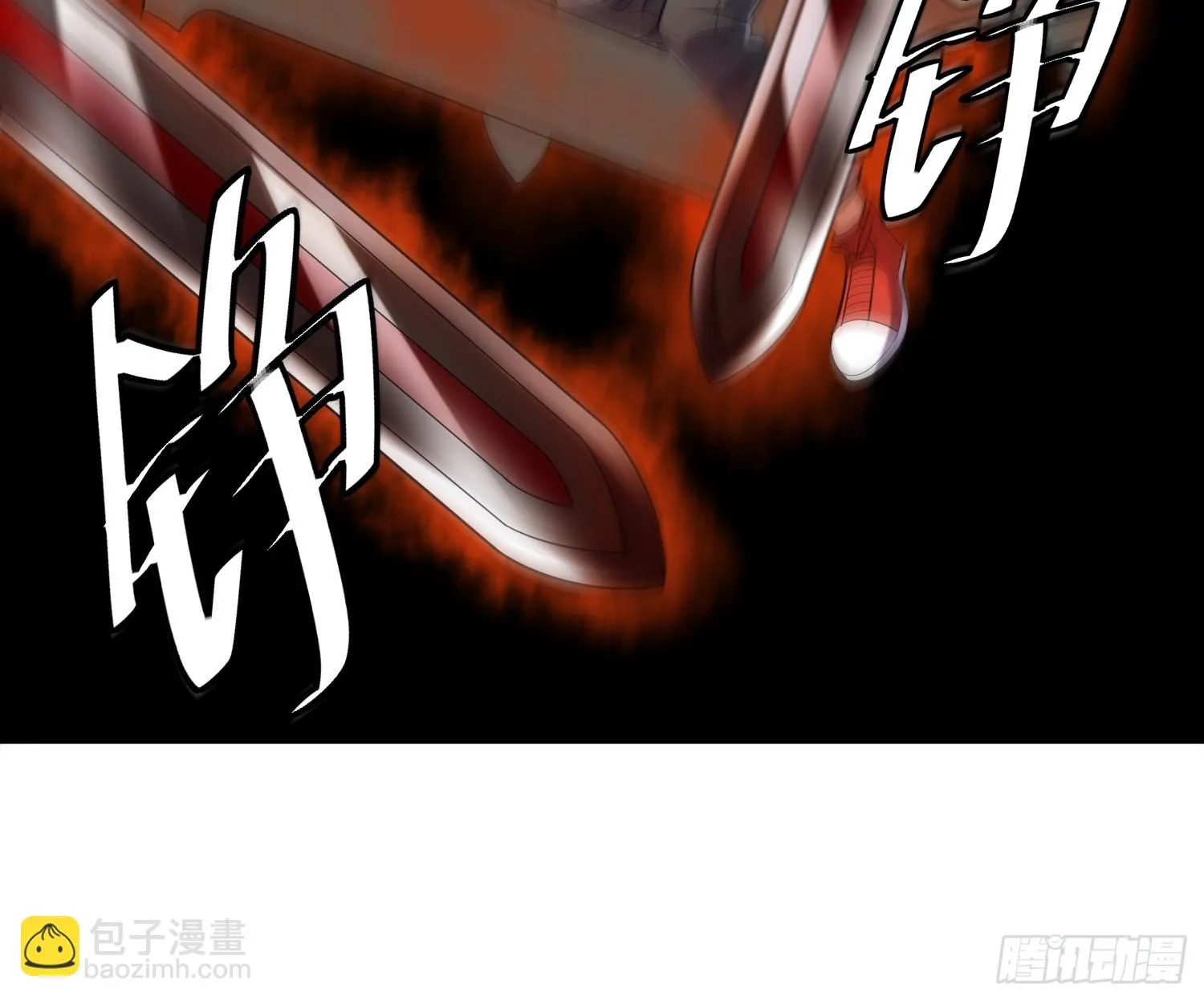 137 要想办法提升实力了 第8页