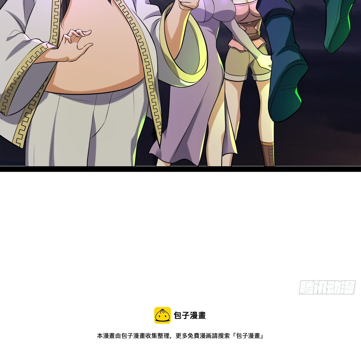 142 用尽全力还是不行吗 第72页