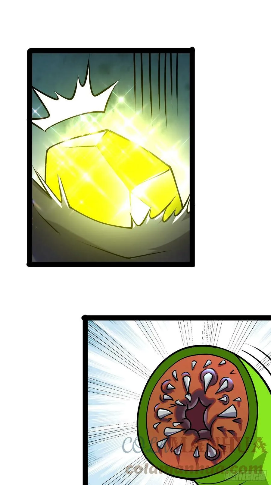 144 金色冥晶会终落谁手？ 第25页