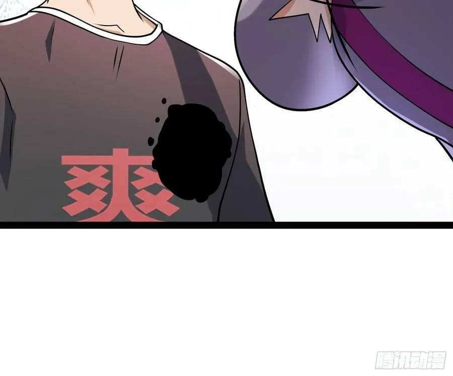 146 我当然没死 第24页