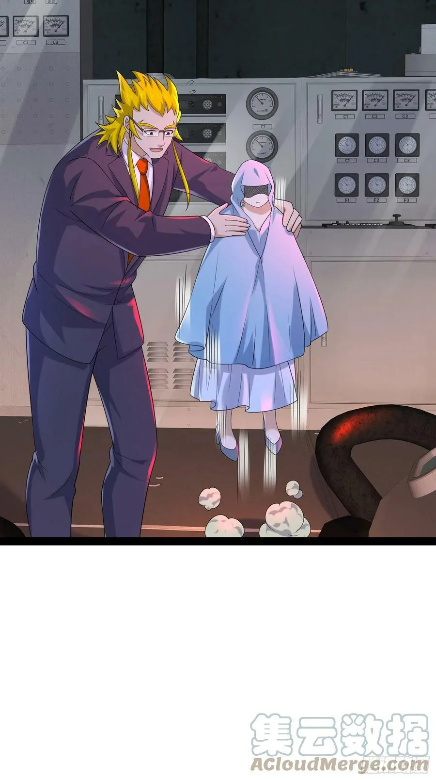 149 新计划 第28页
