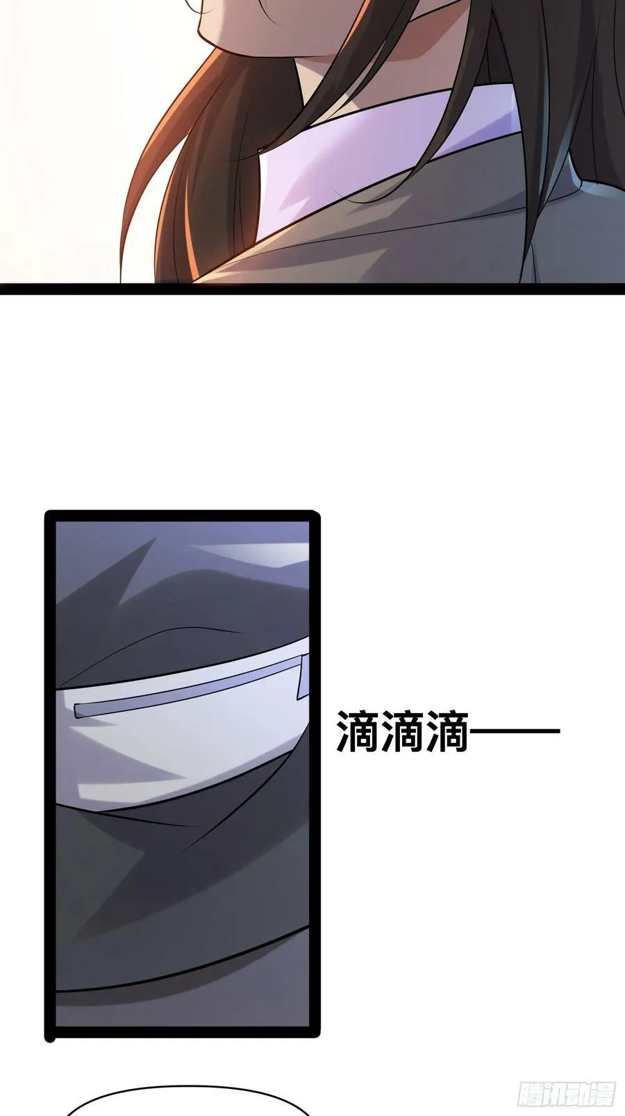 151 紧急情况 第35页