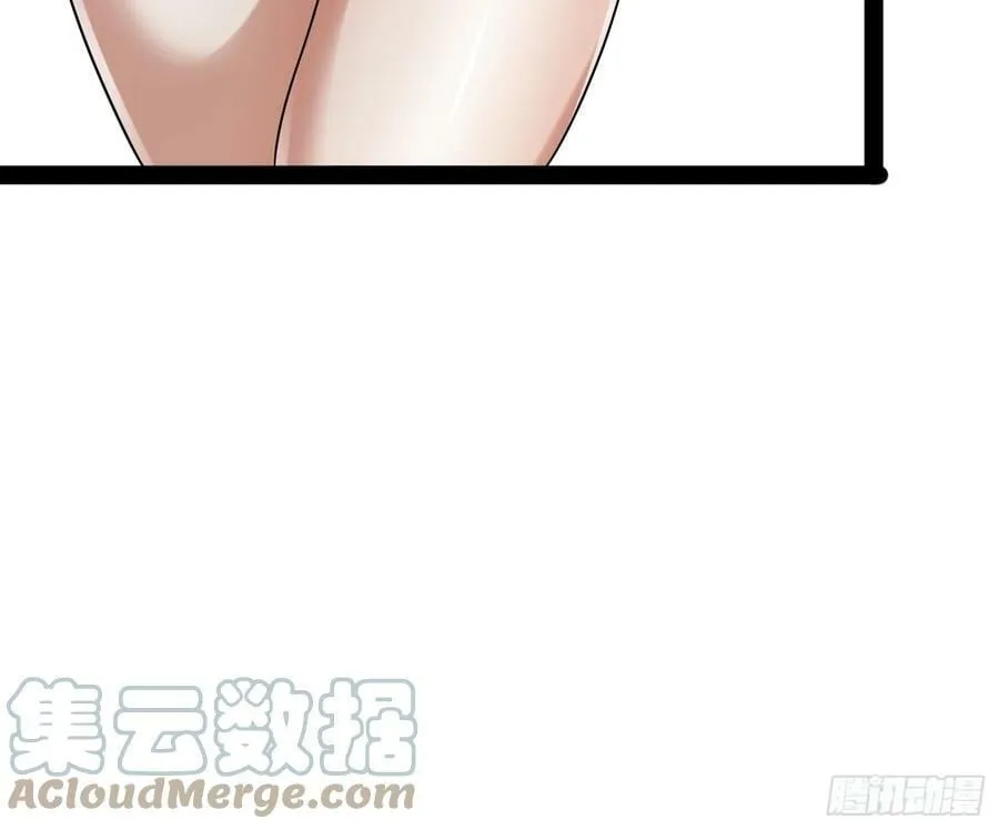 151 紧急情况 第40页