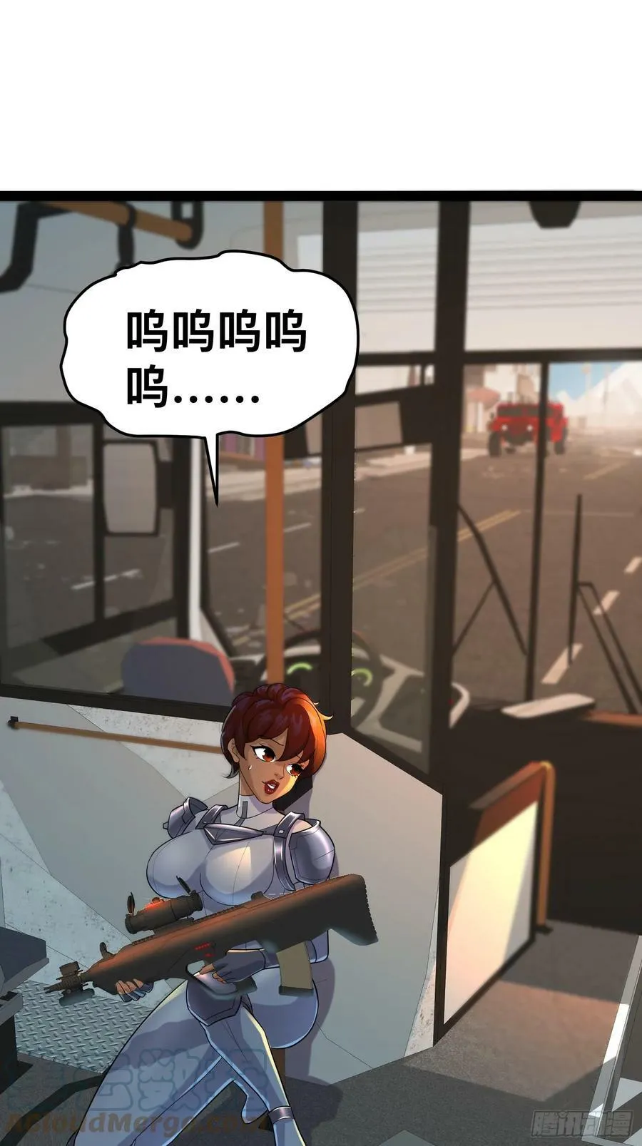 152 可不能大意了 第19页