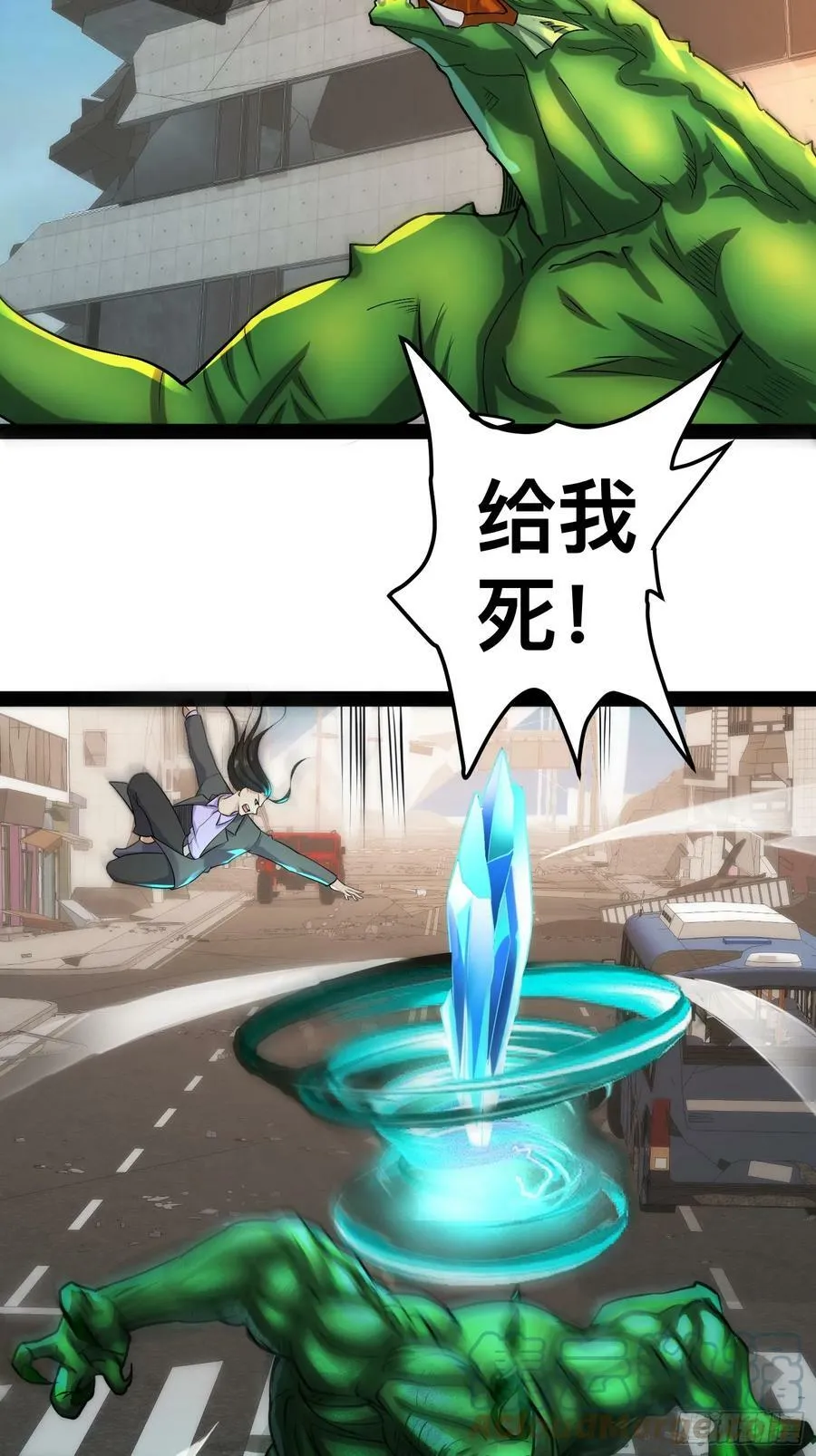 152 可不能大意了 第55页