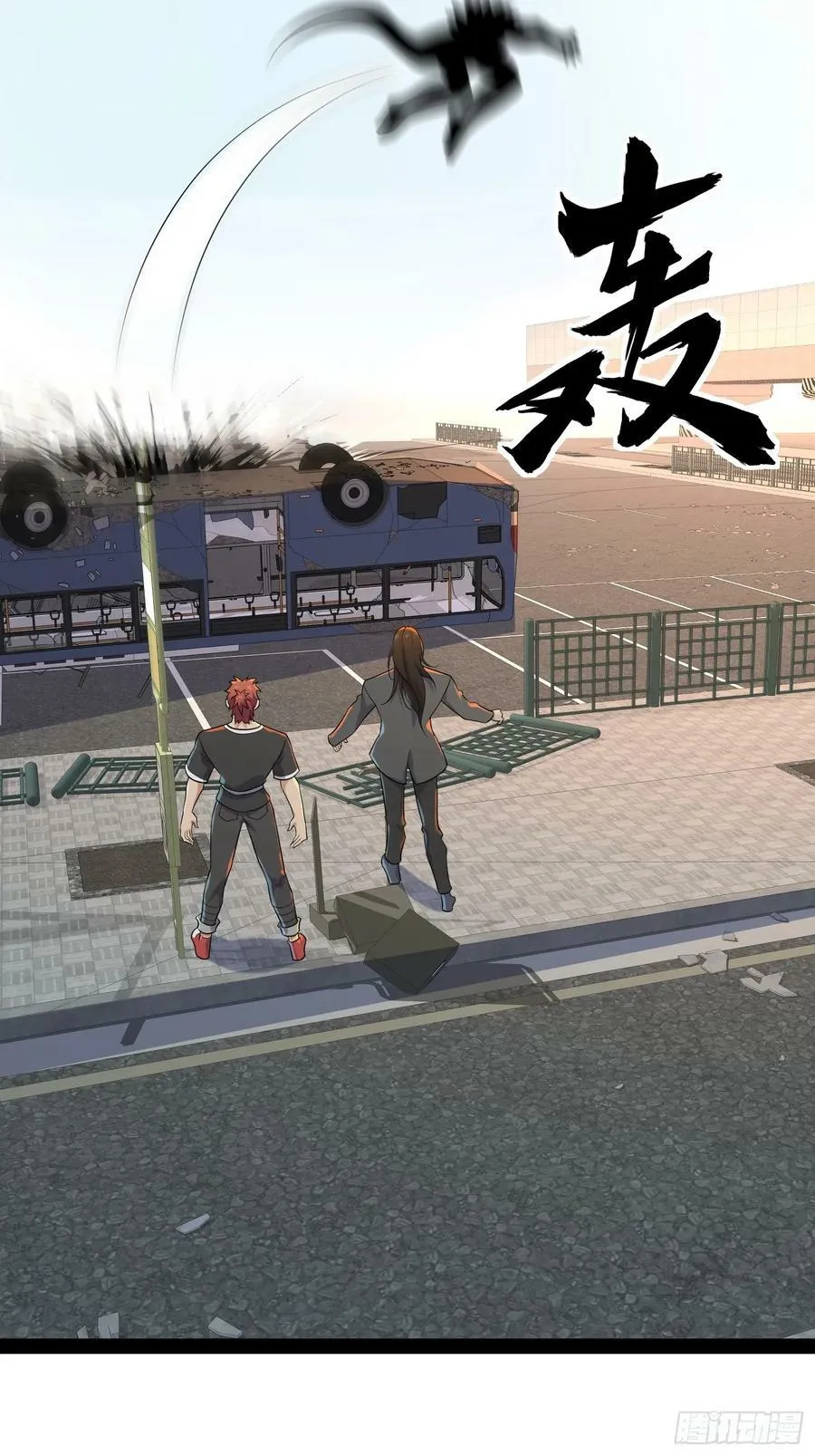 154 这些日子，辛苦你了 第6页